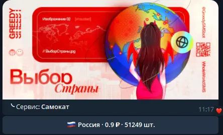 изображение_2025-05-14_111729275.webp