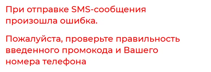 изображение_2025-05-16_115756139.webp