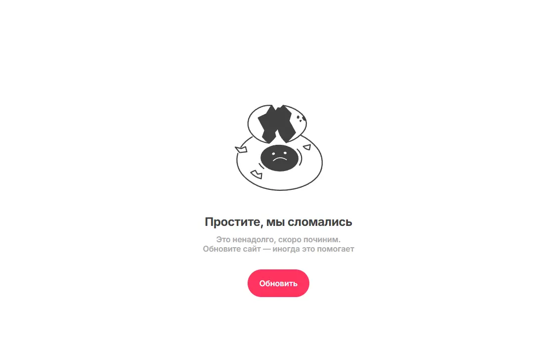 изображение_2025-05-17_121011791.webp