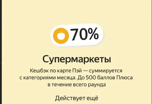 изображение_2025-05-21_193318351.webp