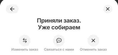 изображение_2025-06-23_222020237.webp