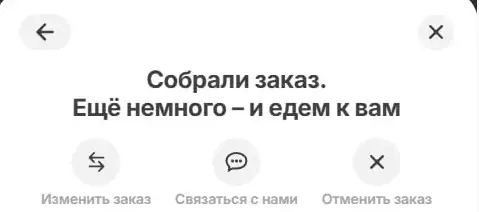изображение_2025-06-23_222032276.webp