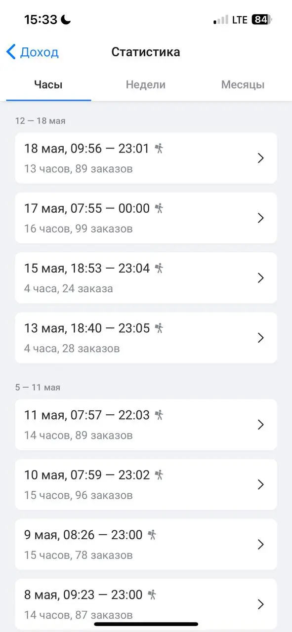 изображение_2025-08-17_200249632.webp