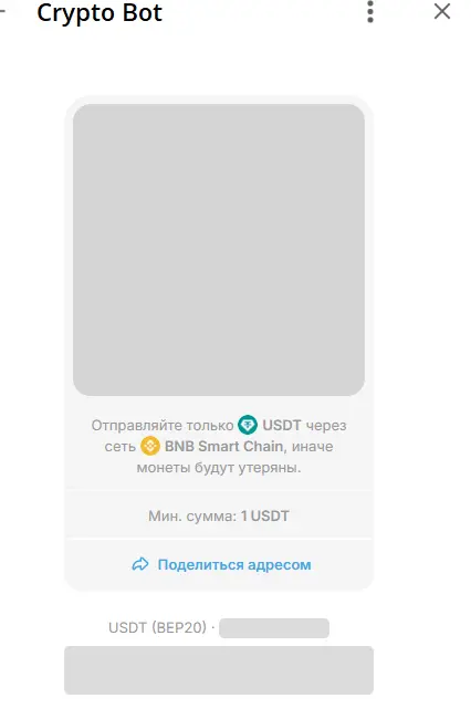 изображение_2025-09-28_044804432.webp