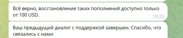 изображение_2025-09-29_014351632.webp