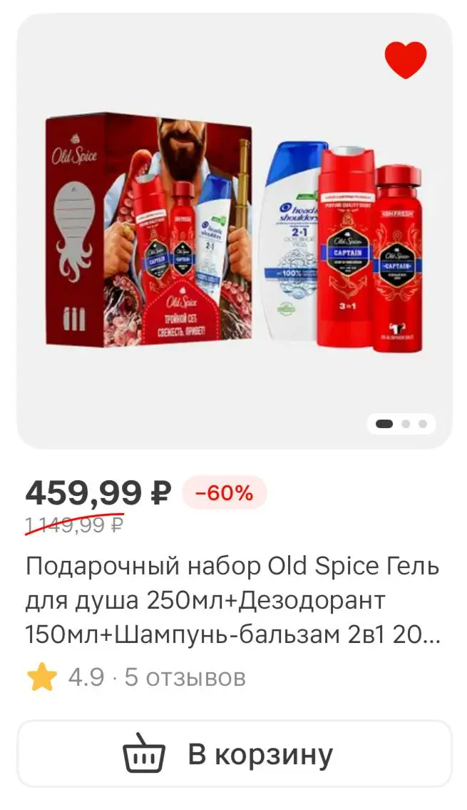 изображение_2025-10-28_194736710.webp