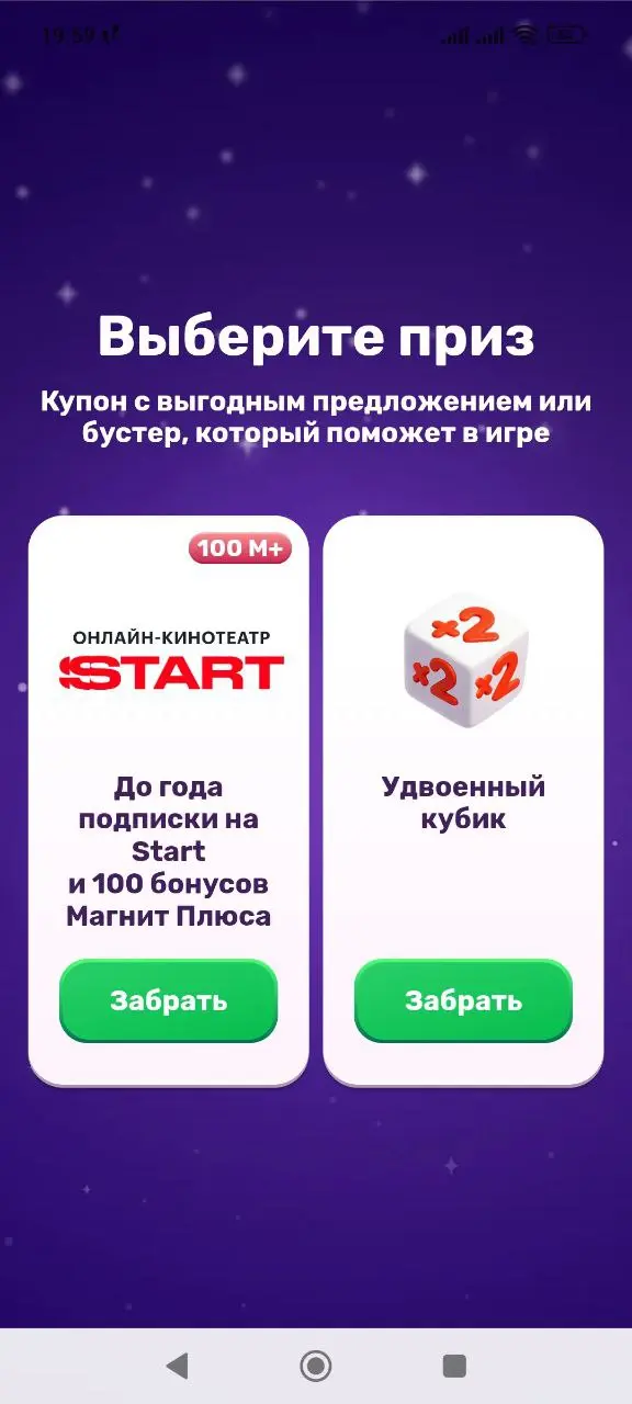 изображение_2025-10-28_200055474.webp