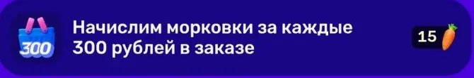 изображение_2026-03-17_051537054.webp