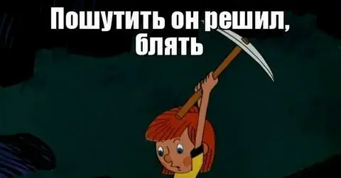 изображение_2026-03-28_120341118.webp