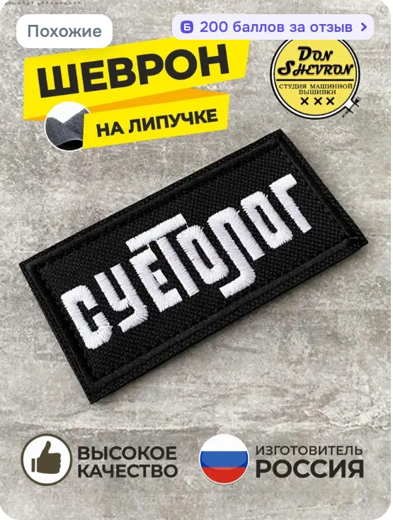изображение_2026-04-16_012429854.webp
