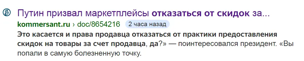 изображение_2026-05-12_231349638.webp