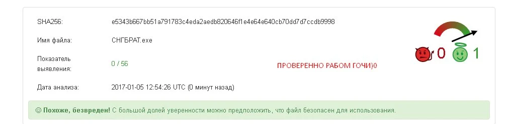 J6uh94VECxk.webp