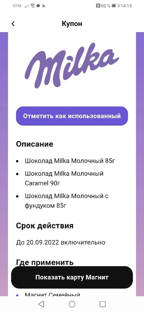 J76u1ju_qIk.webp