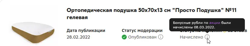 ja5BoXw.webp