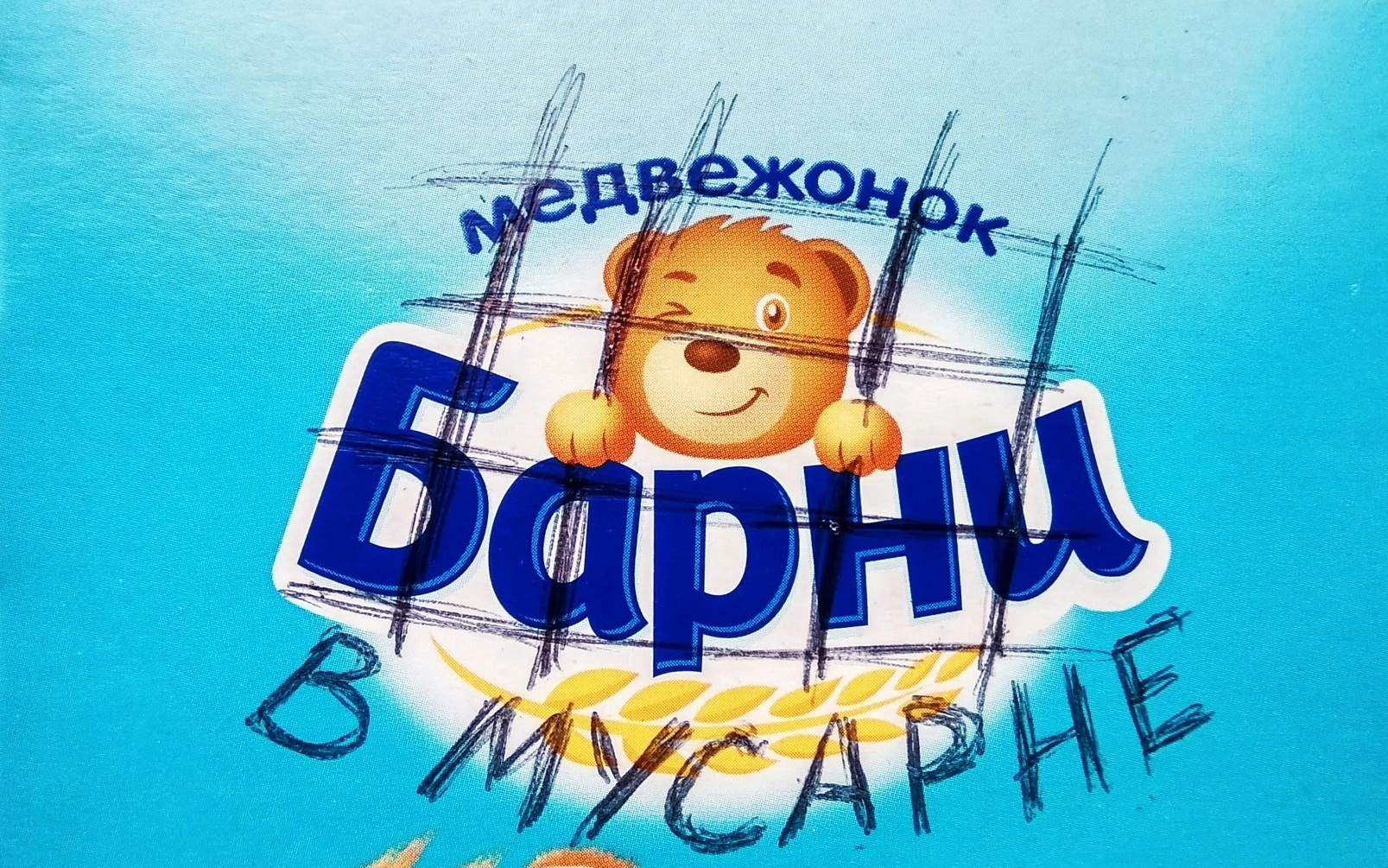 jaR2lteVO8Y.webp