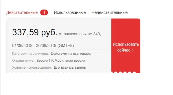 jd.webp