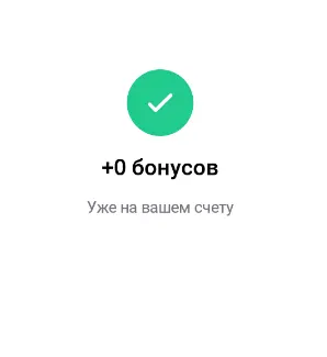 jfxVQkB[1].png