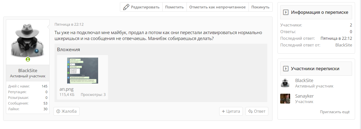 jh.webp