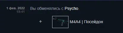 jHamytr.webp