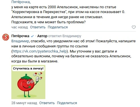 Jndtn.webp