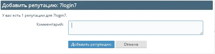 joxi_screenshot_1519502303334.webp