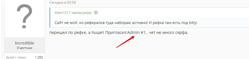 joxi_screenshot_1670498642575.webp