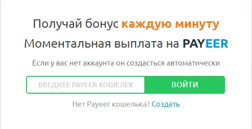 joxi_screenshot_1680381684971.webp
