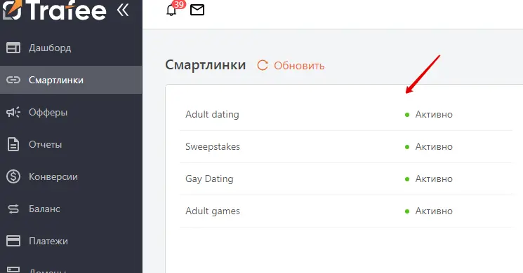 joxi_screenshot_1719501399825.webp