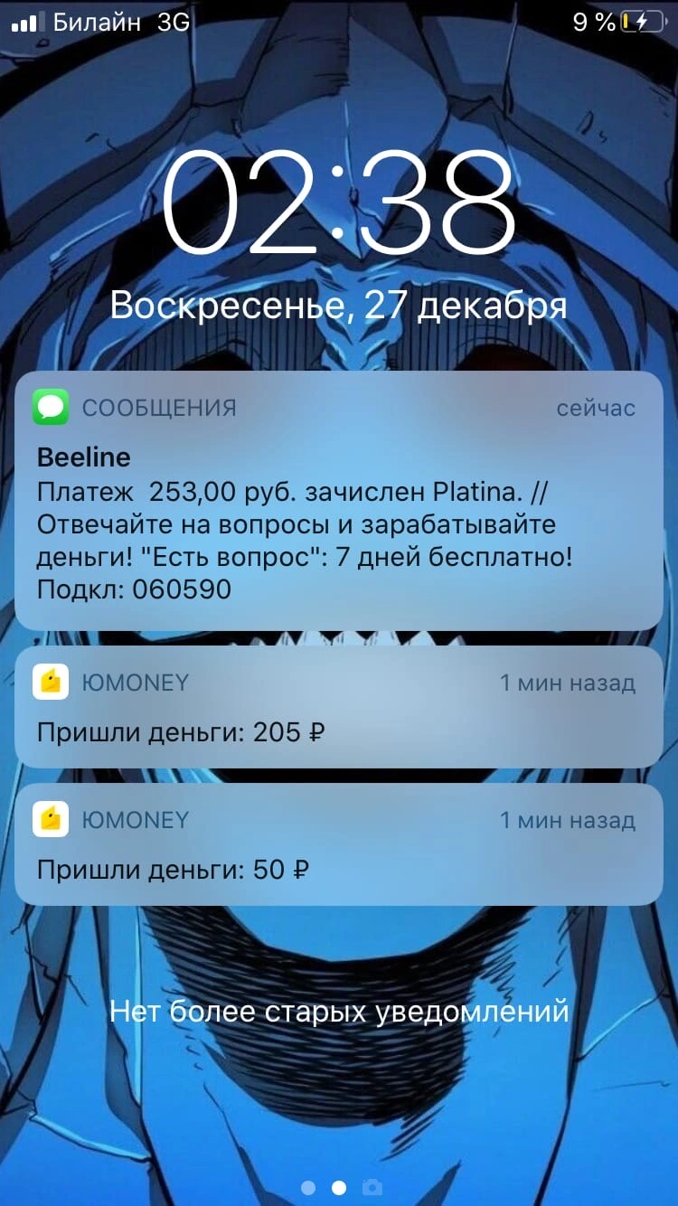 jxhqgol4Srg.webp