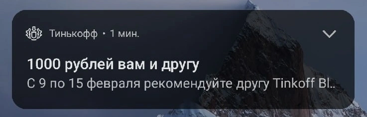 jxvy2UhsWKA.webp