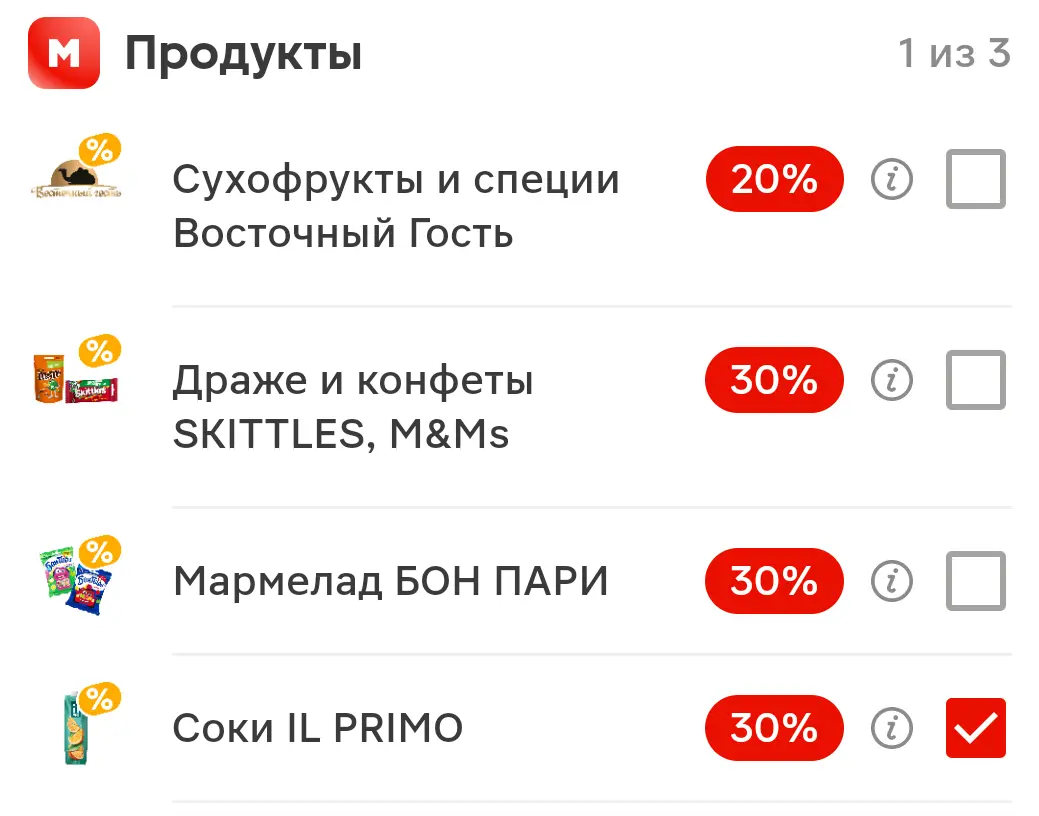 кэш.webp
