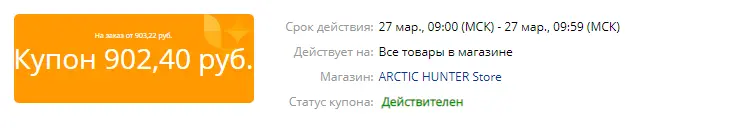 К.webp