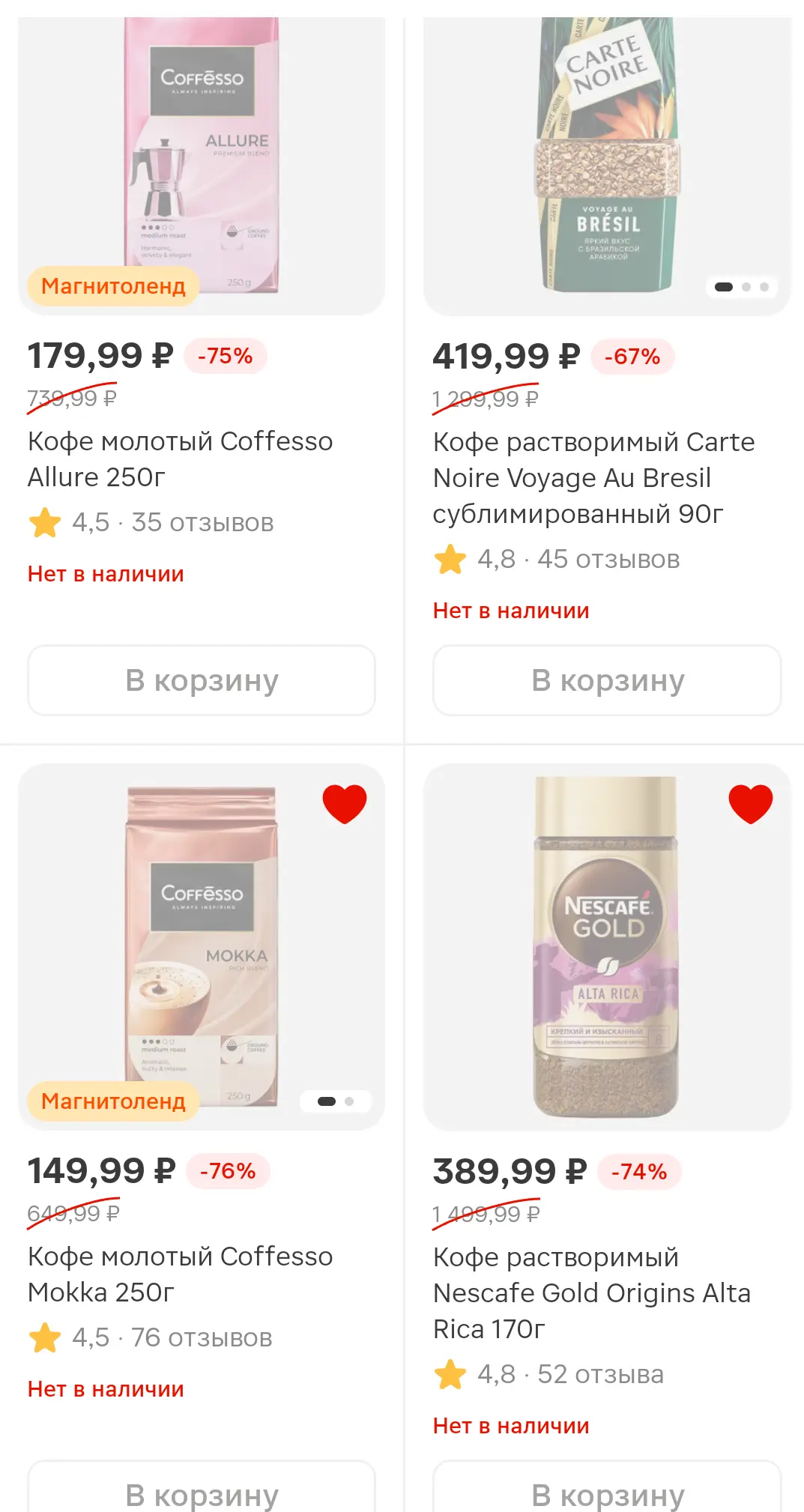 к.webp