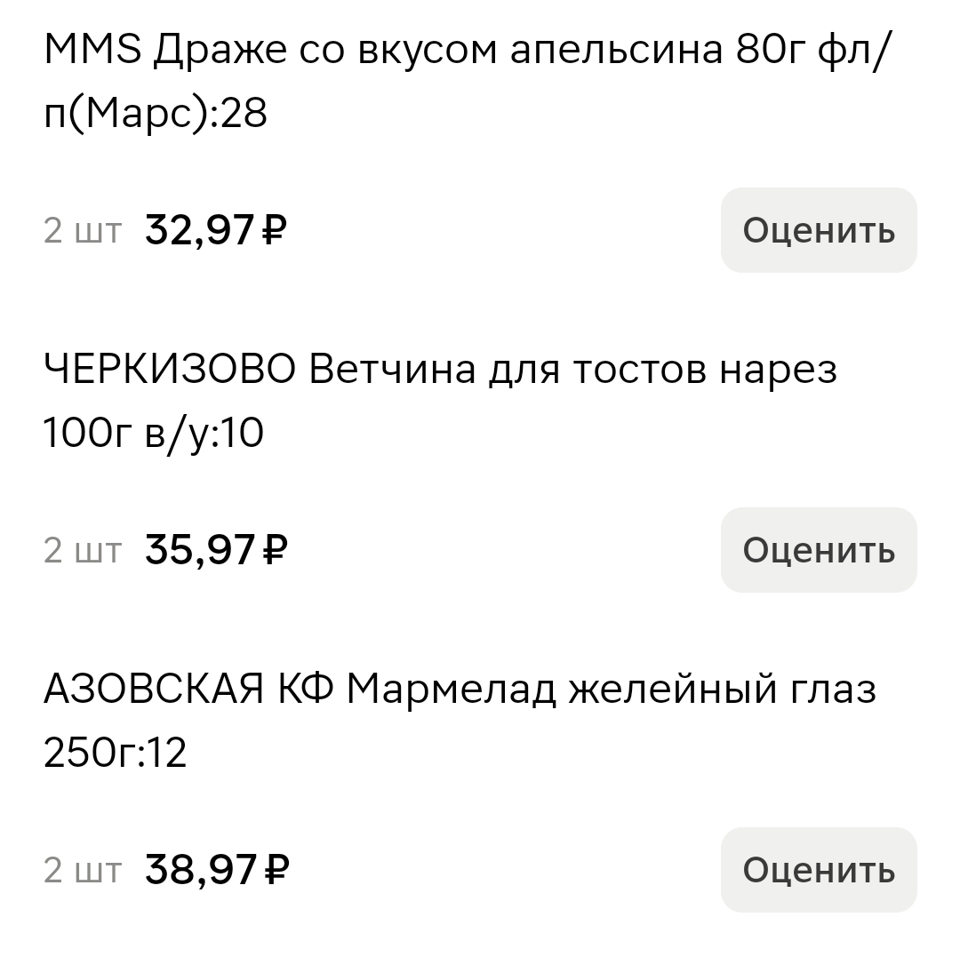 k.webp