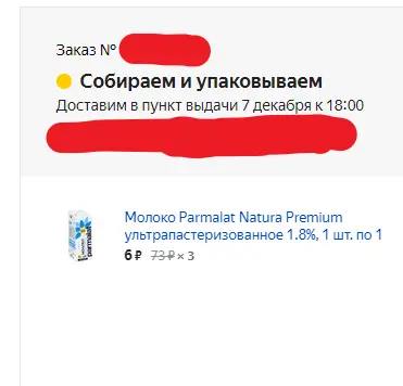 k3zxSRV.webp