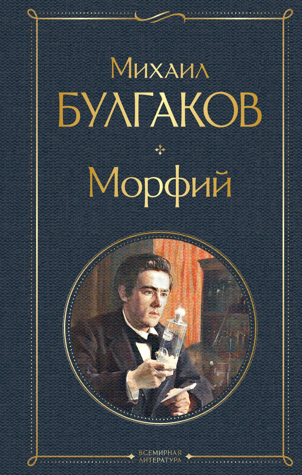 KA-00330580.webp