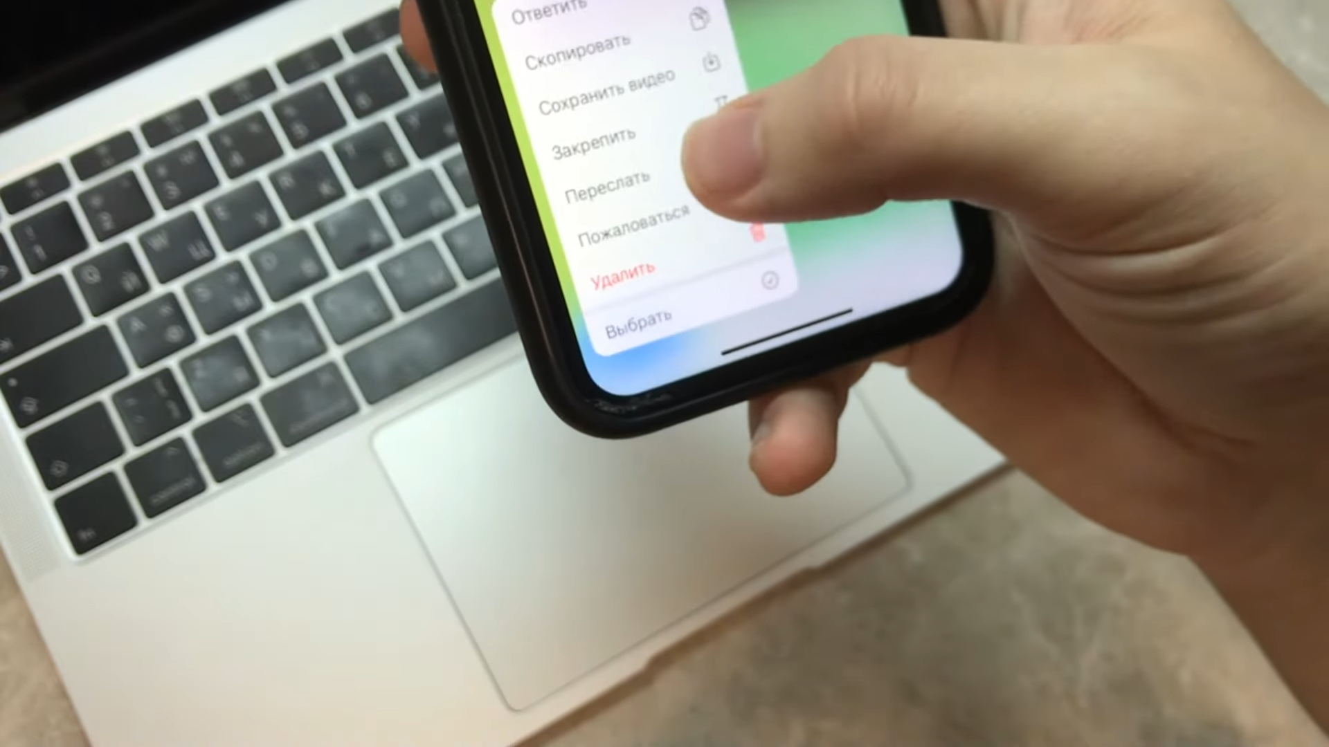 Как сделать видео кружочек из любого видео в Telegram_ 2-2 screenshot.webp