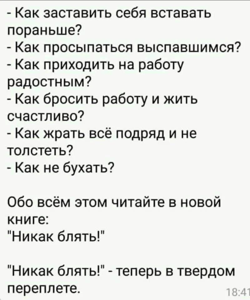 как.webp