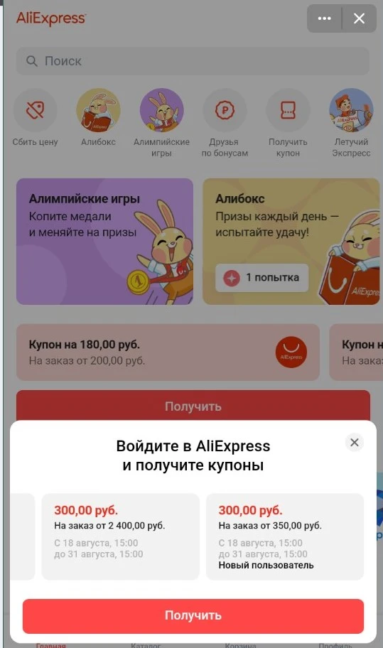 какк.webp
