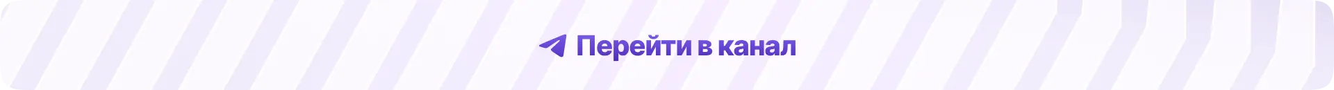 kanal.png