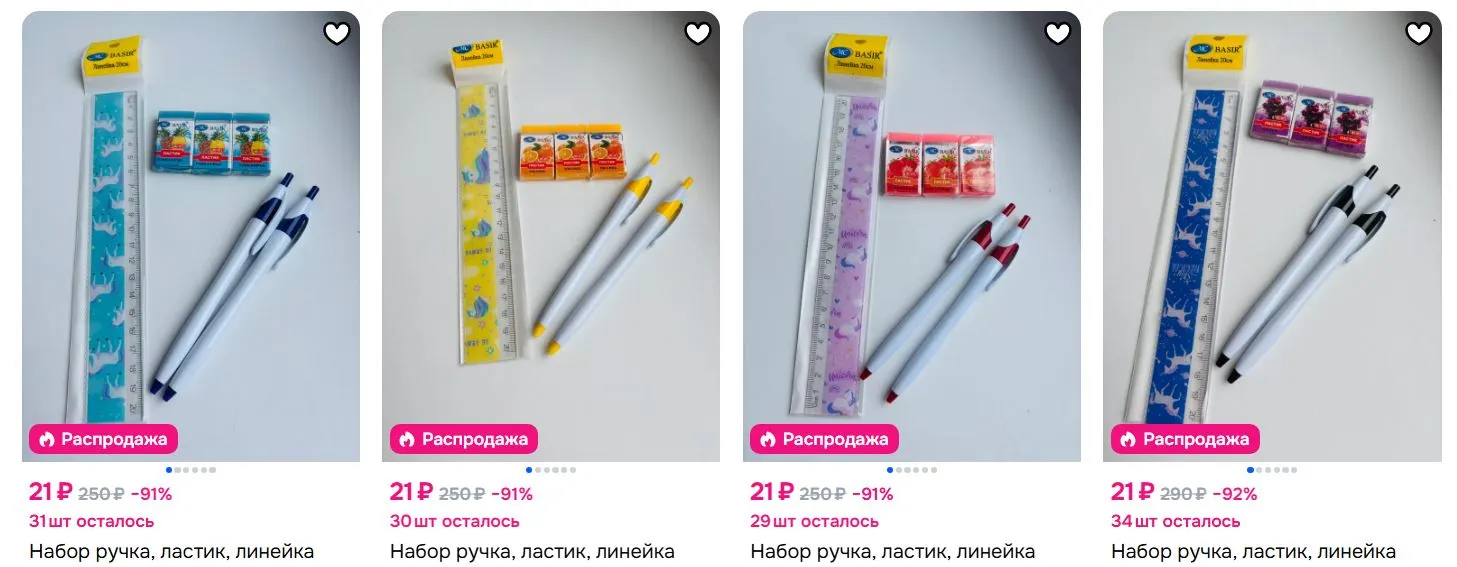 канц.webp