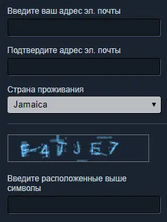 капча.webp