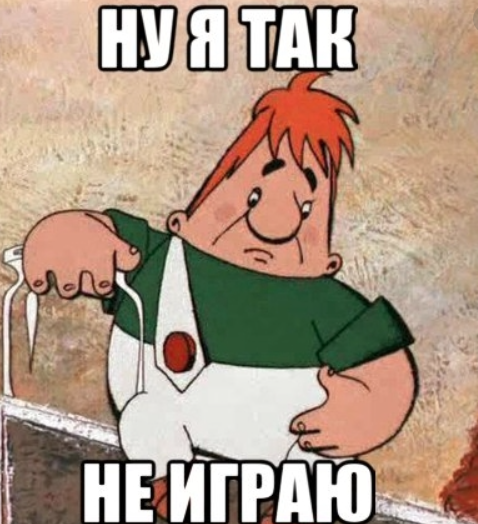 karlson.webp