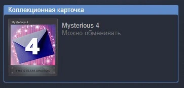 Карточки.webp