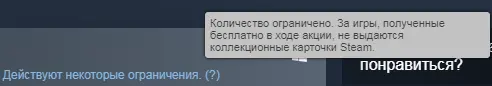 карты.webp