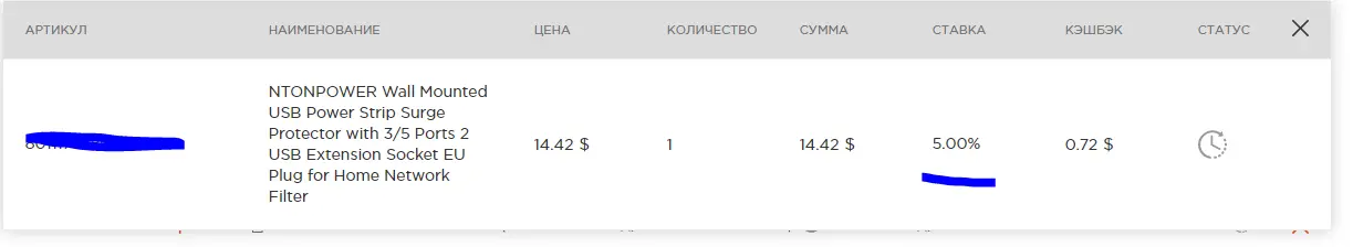 каша.webp