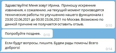 кав.webp