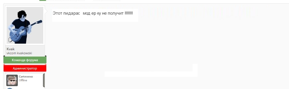 kavk.webp