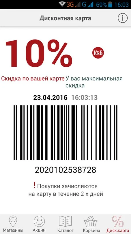 кб.webp