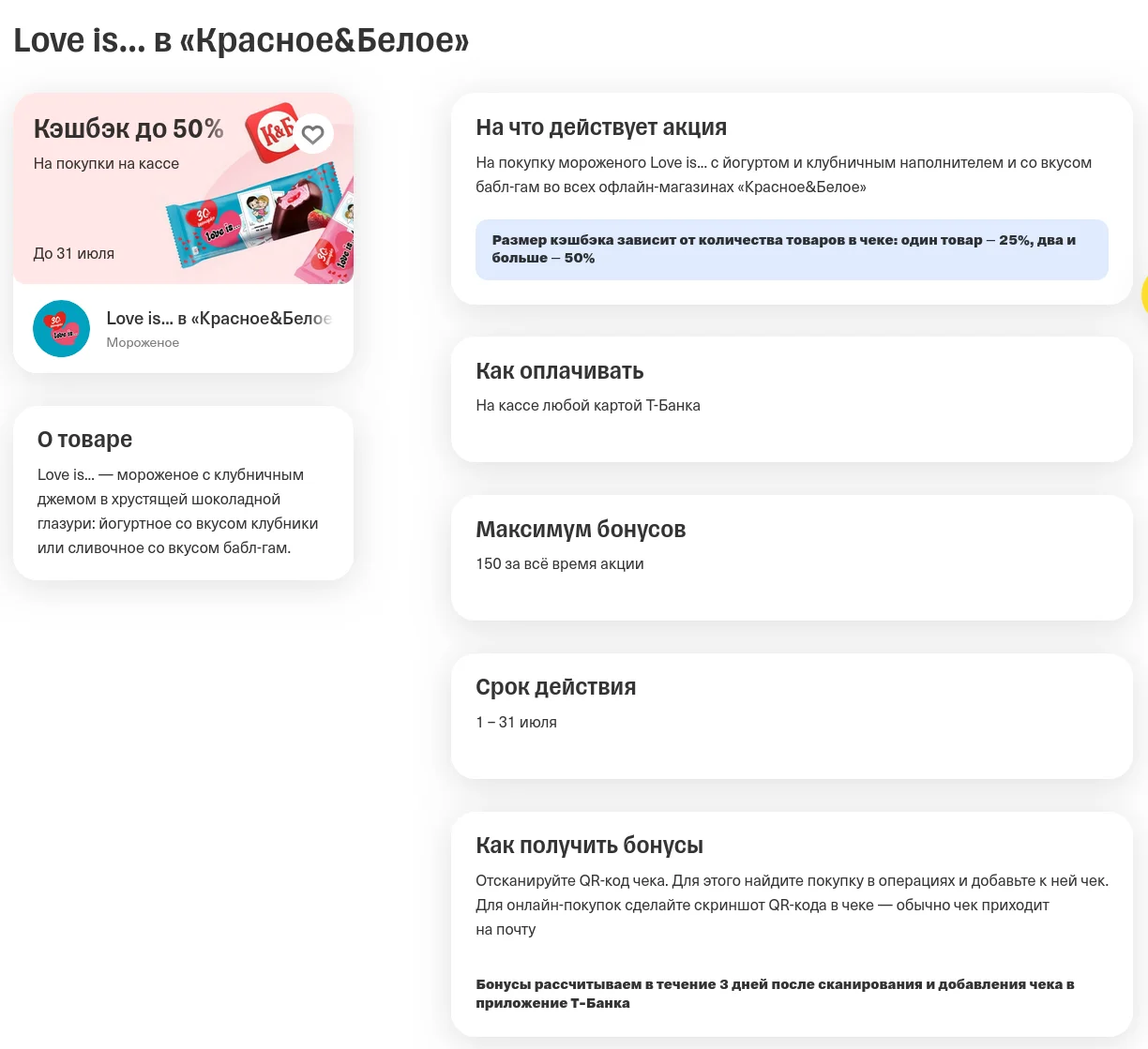 КБ.webp